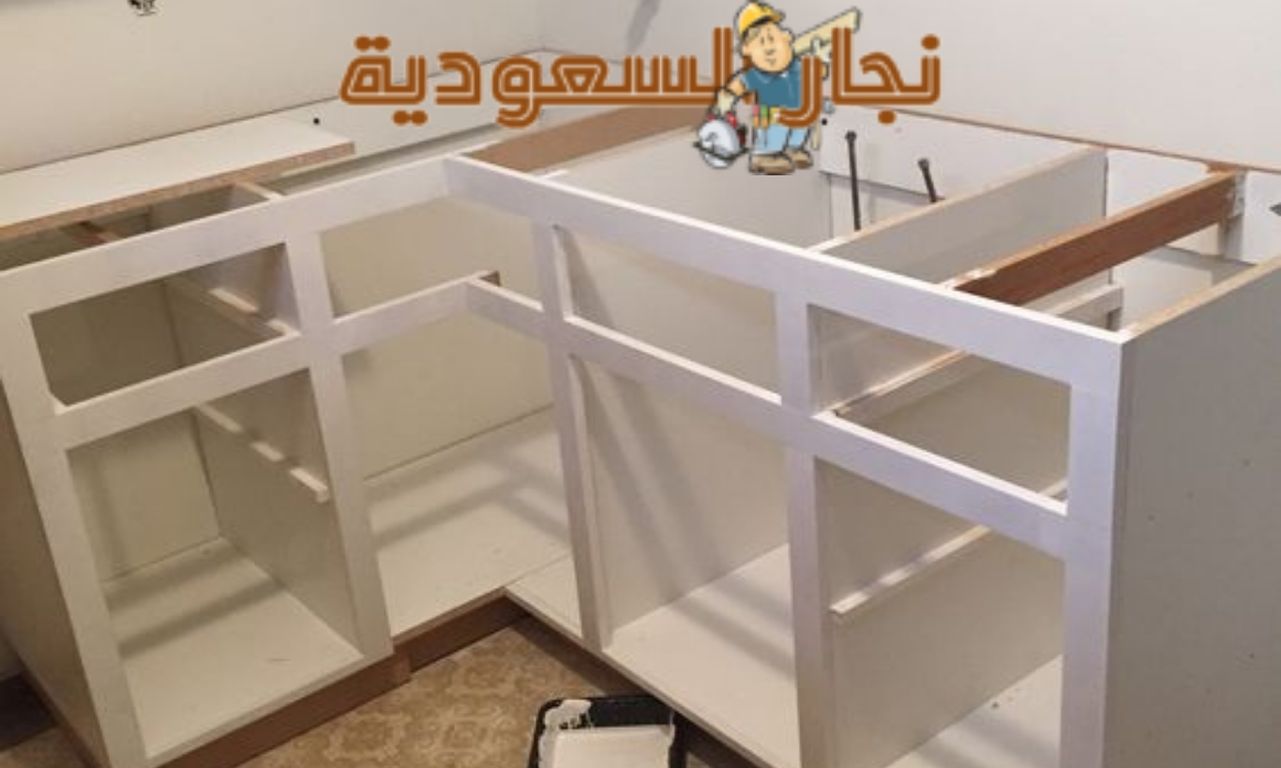 شركة تركيب مطابخ بالمزاحمية